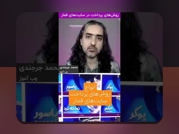 راهنمای کامل شرایط ثبت نام در وان ایکس بت: هر آنچه باید بدانید